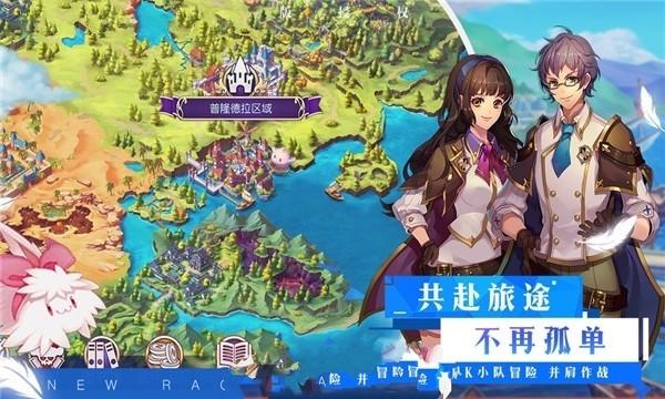 蒜蓉娃娃菜怎么做最好吃呢？游戏画面