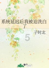 逗小猴开心系列195