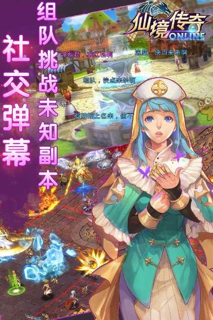 塞尔达荒野之息