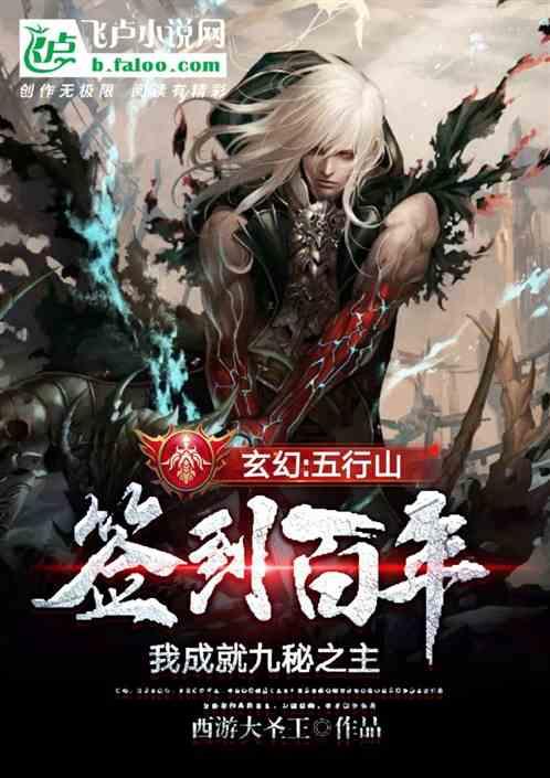 动漫明星竞速赛