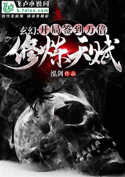 保变电气首台出口孟加拉400千伏三相一体并联电抗器一次通过试验【建功“一带一路”...
