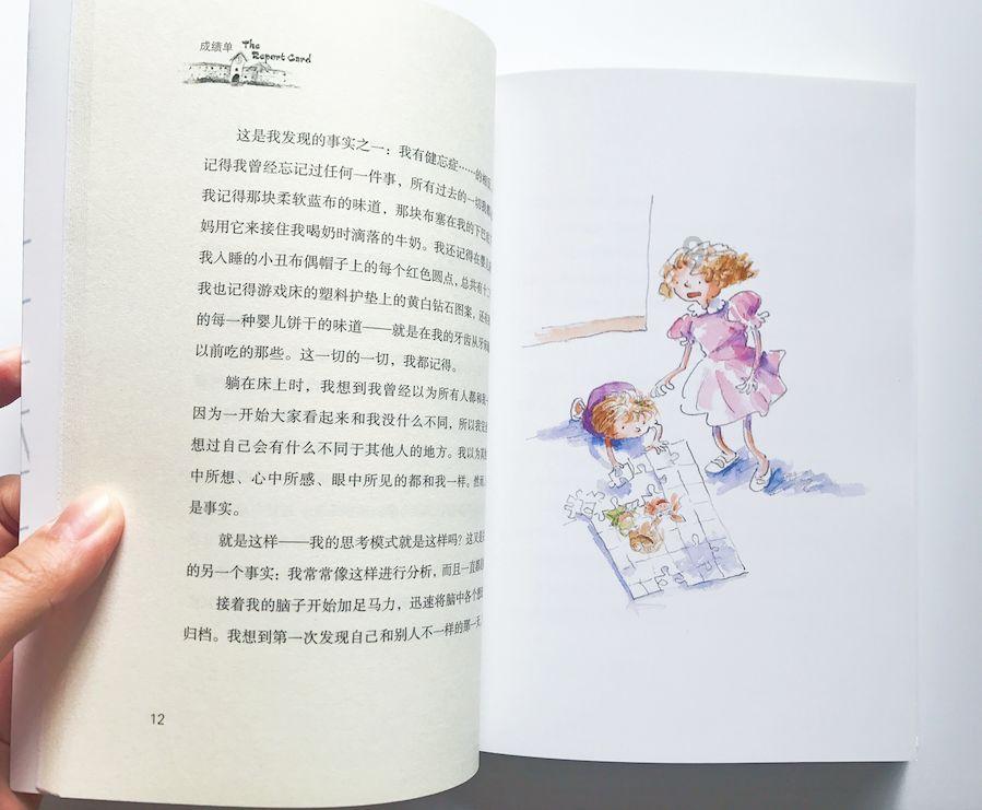 探索怎么做鲫鱼豆腐汤好喝,知识星球平台