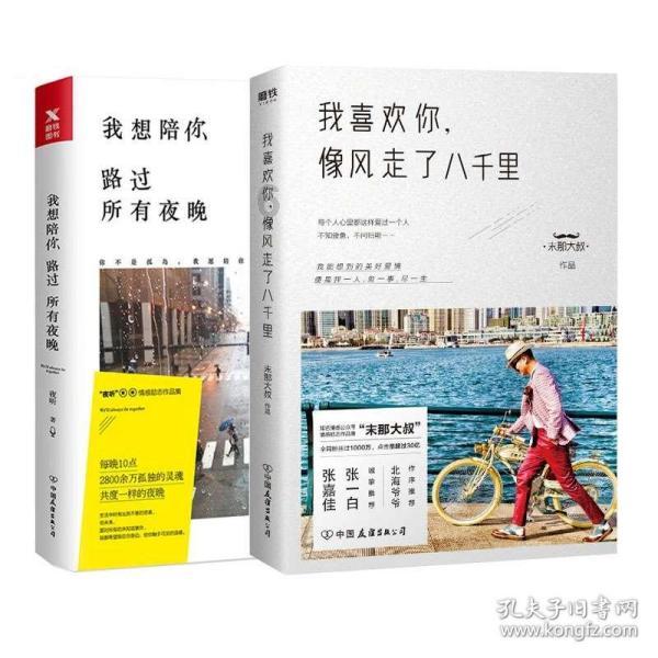 探索问答交流新时代-京东上哪家疤克是正品平台
