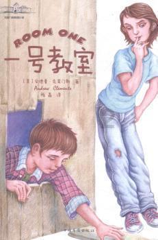 综艺天王吴宗宪现场评价周杰伦，称只有自己看到了他的才华！