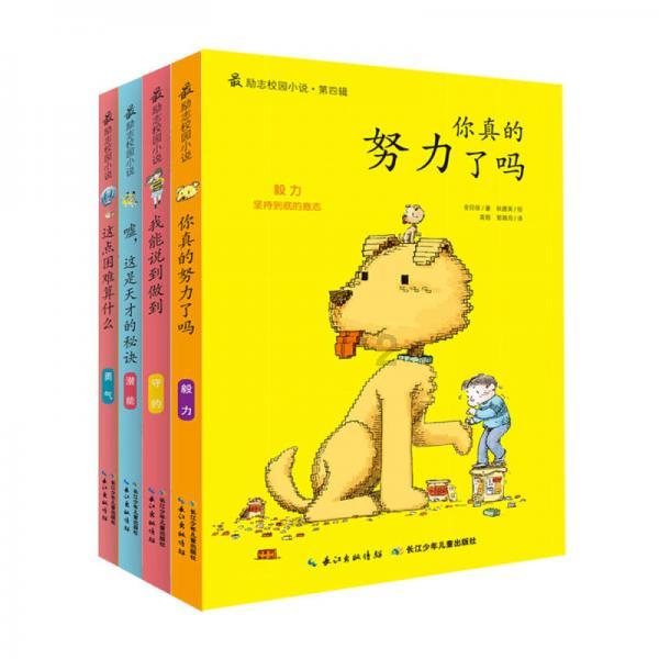 维也纳问答——热恋期过后,怎么保持新鲜感?蜗牛问答平台