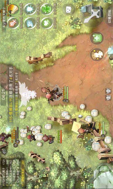 深度学习知识星球平台-师生关系是否可以恋爱?专家分享在线学习