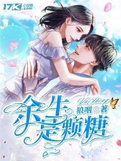 伴娘的任务