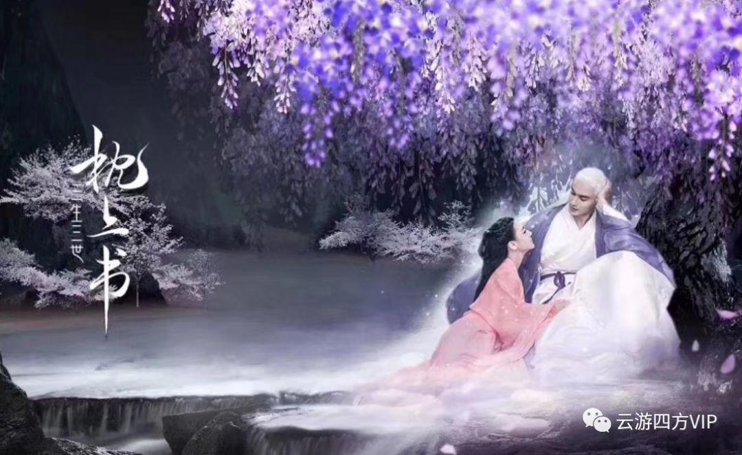 小长颈鹿逃离