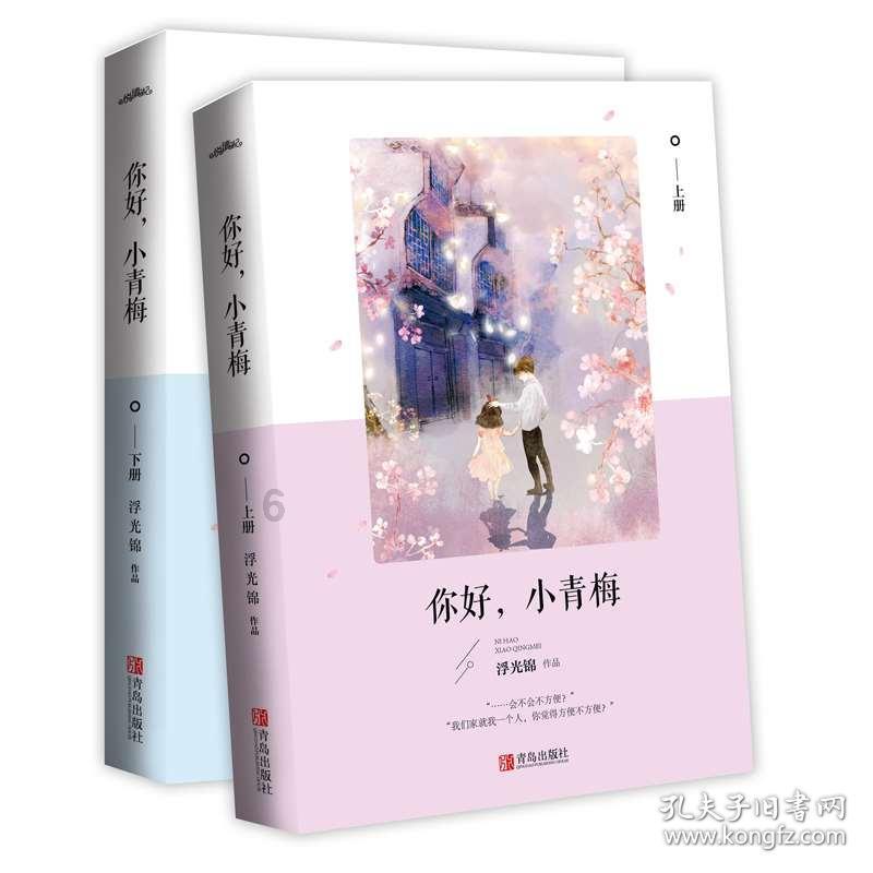 突击英雄
