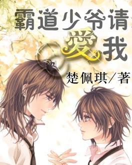 幸运女孩救援