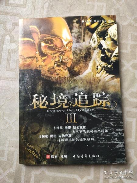 女性医保不满20年怎么办 -法律知识我职工医疗只交了11年，现已退休，还要交14年，是交还是不交呢？