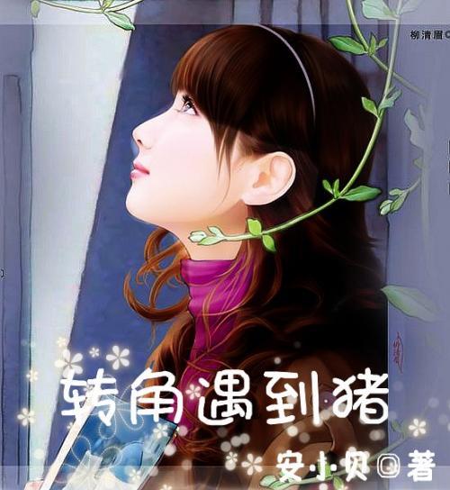 最美的校园女生67