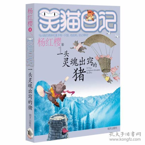 江陵煤化工产业园区会不会污染空气？游戏画面