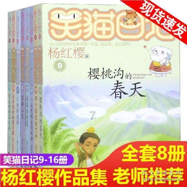 科学制定高寒地区学校供暖方式