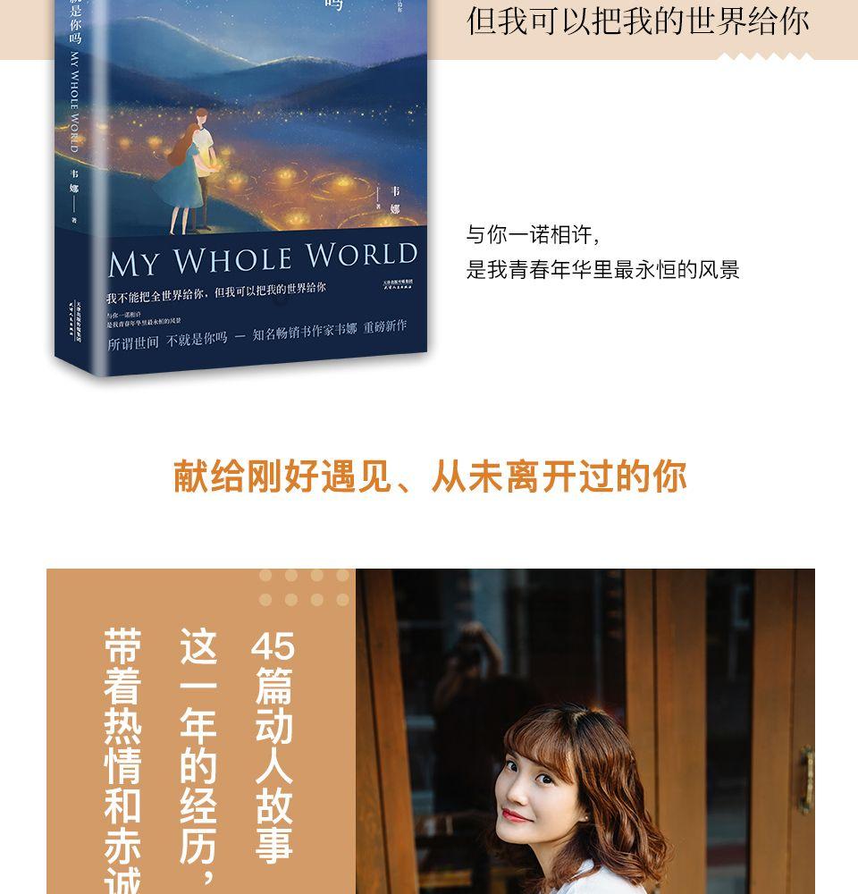 穿高跟鞋走路有什么技巧吗?游戏画面