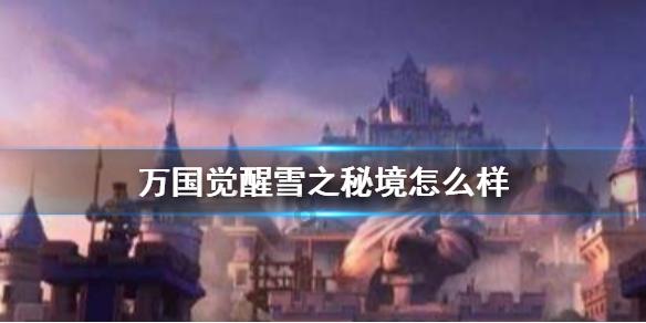 狂奔的忍者2