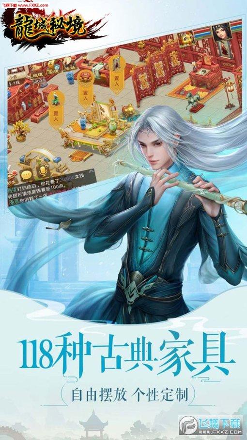 你觉得什么才是真正的幸福呢？
