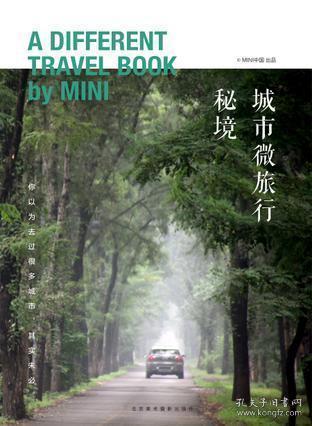 【发布】公 告