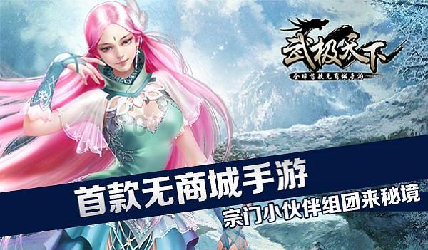 晋阳古城考古博物馆开放，1：1比例复原，考古现场“搬”进博物馆