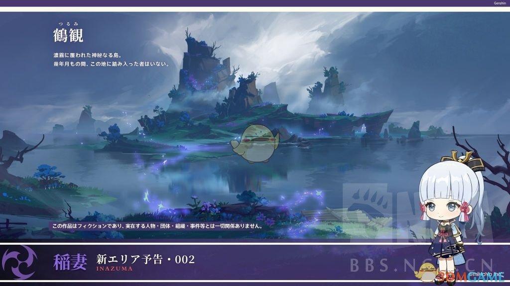 生化危机2