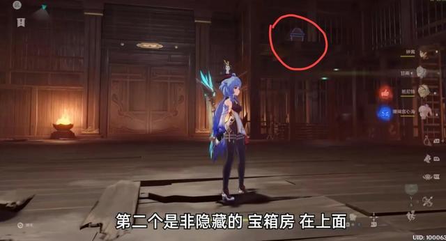 独眼萌怪吃金币