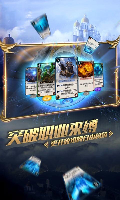 市局召开全市自然资源系统例行督察及卫片执法问题整改工作推进会