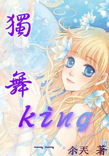 谜底揭晓?深受楚顷襄王重用的屈原为何被发配?又去了哪里呢?