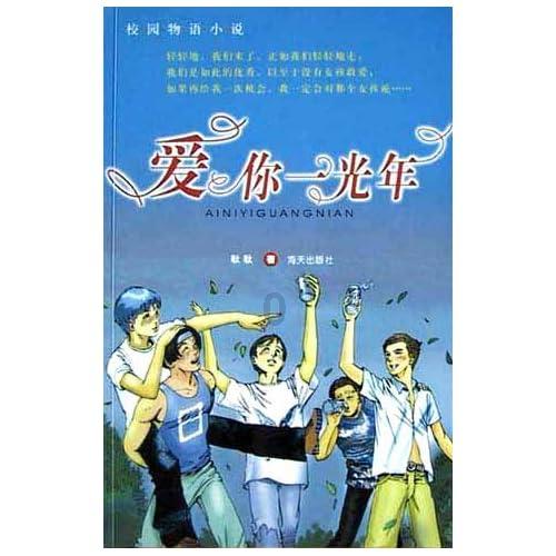 法院一审判决后对方起诉还用被告签字我是被告法院一审判决后，我胜诉。对方上诉二审法院需要我签字吗？游戏画面