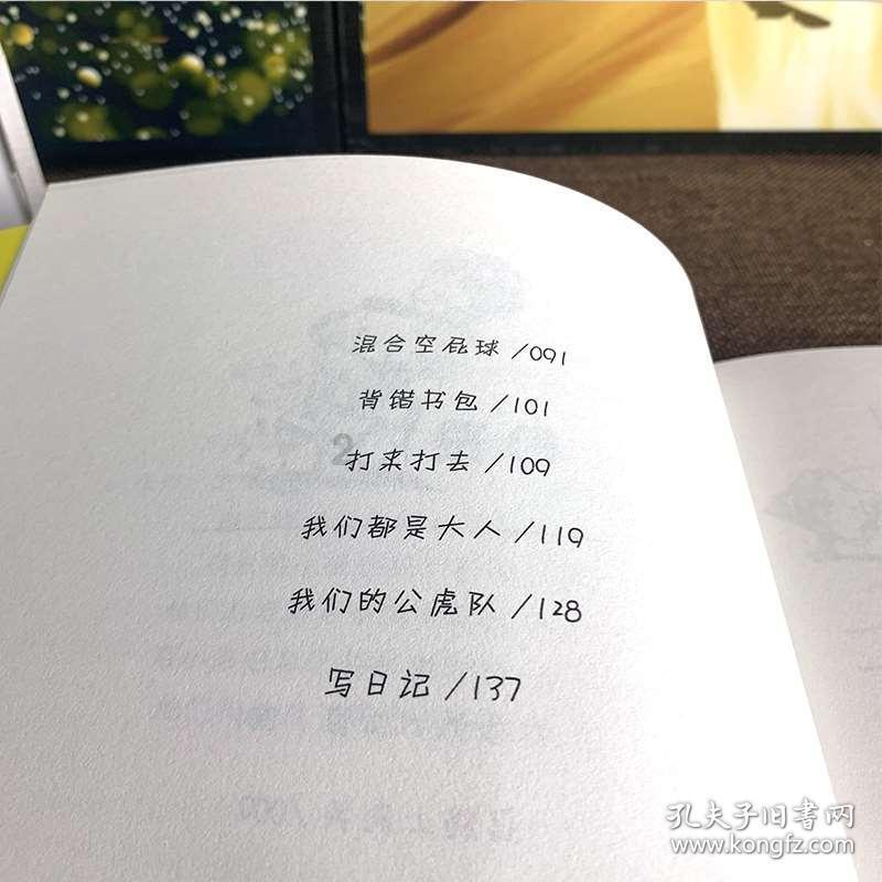 属龙的人，本命年的大忌，你知道吗？