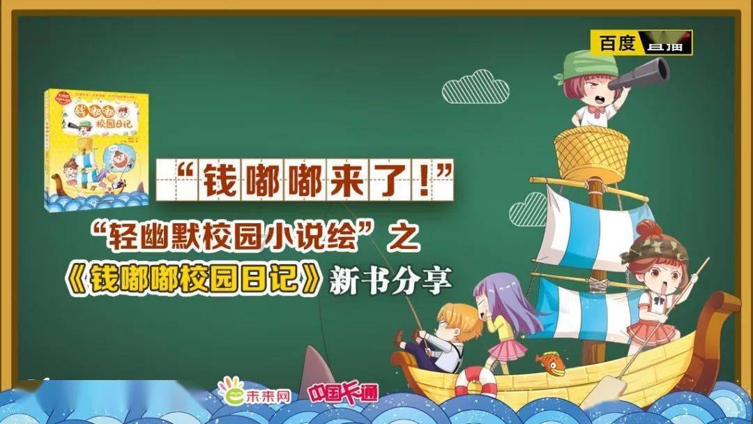 拒收现金39家违法主体被罚