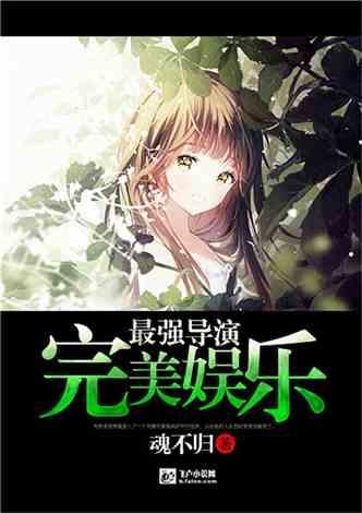 SAYURI是什么珠宝品牌？