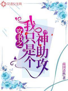 火柴算算数