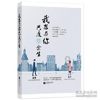 注意！南昌这些地方要停水！
