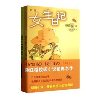 克苏鲁的呼唤