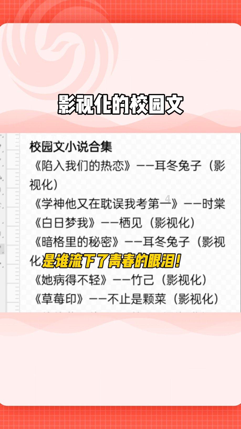 马上要住院生产了,中日友好国际部:入院流程、出院流程、产后42天复查!