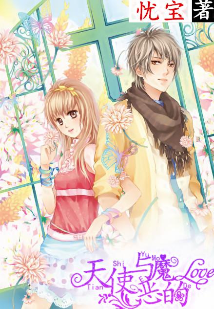 甜蜜糖果岛无敌版