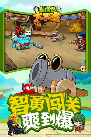 Ryse罗马之子