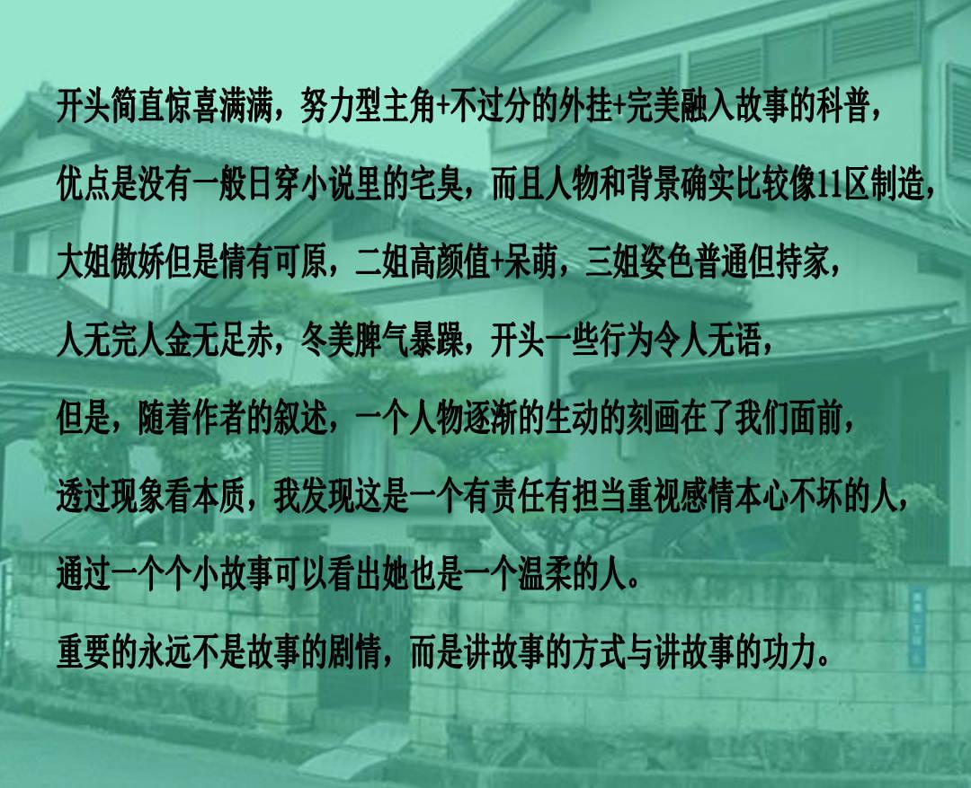 去景点打卡是什么意思