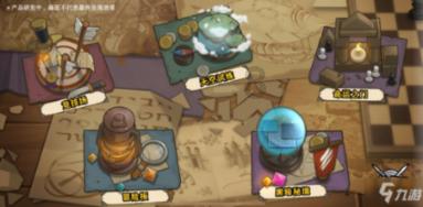 《13秒》上架steam 游戏介绍：你是能够闯过13关后的终极挑战吗？