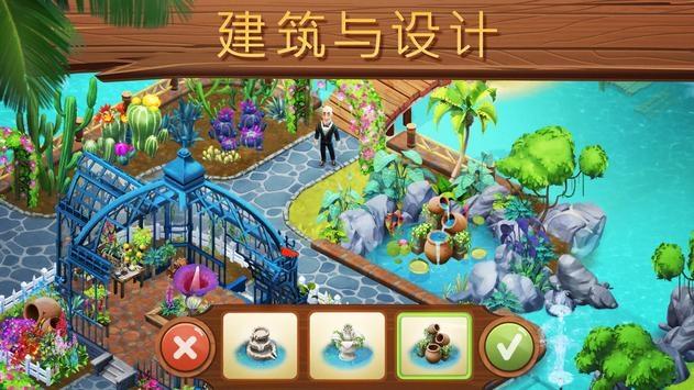 bv 品牌历史