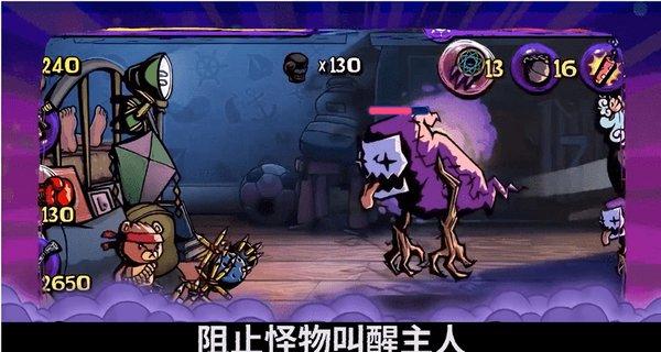 海贼王伟大冒险2