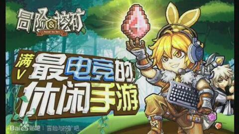 《dnf》巴卡尔三合一武器制作时间介绍