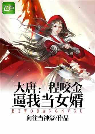 怎样能美白牙齿
