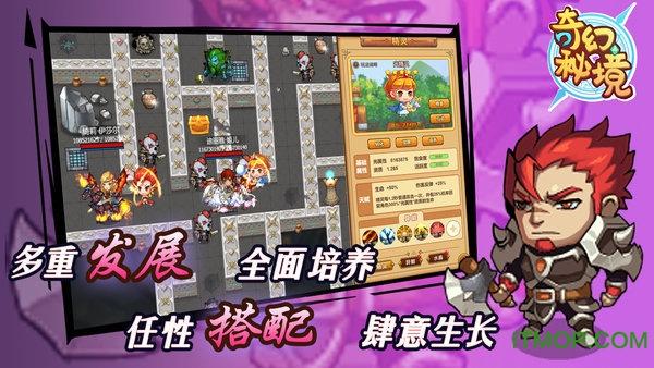 山东男篮客场不敌山西，赛后丁伟强调球队要提升比赛气质