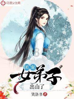 失眠怎么快速入睡？游戏画面