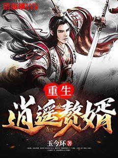 最终幻想15