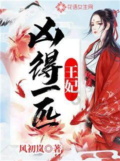 污水处理系统
