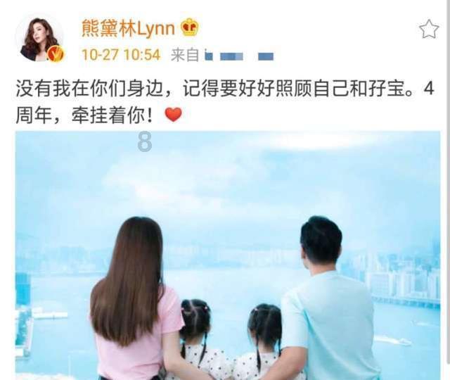幻想纹章3.5