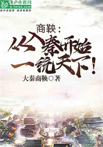 汽车华容道