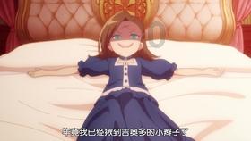 【莎姐守未】学生寒假期间有哪些常见心理困扰?